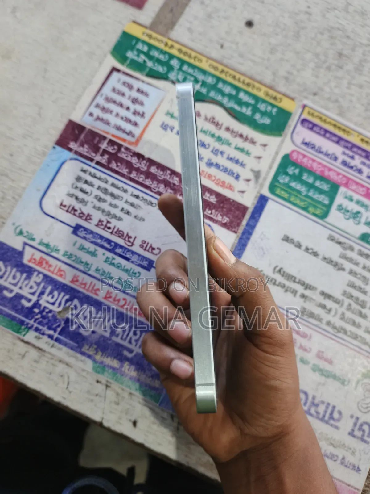 Samsung Galaxy A55 256 GB White