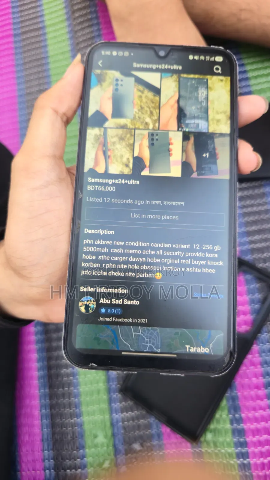Samsung Galaxy S24 Ultra 256 GB Gray