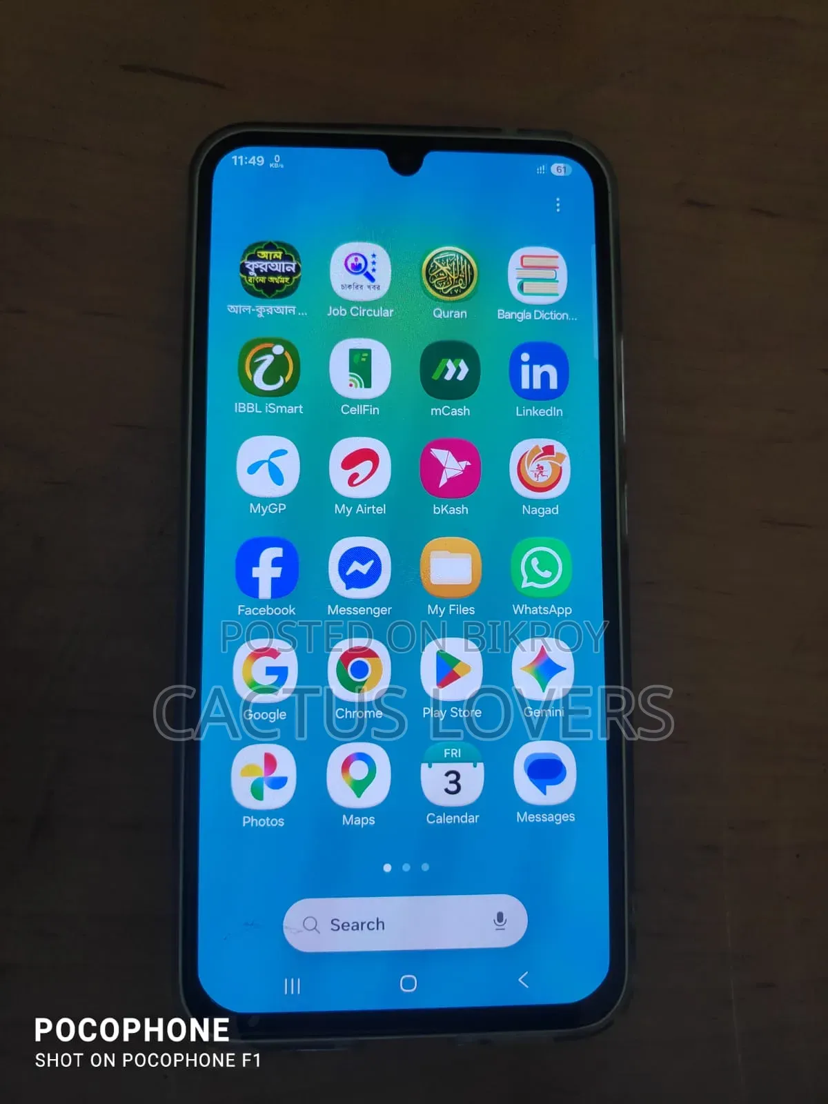Samsung Galaxy A34 5G 128 GB Gray