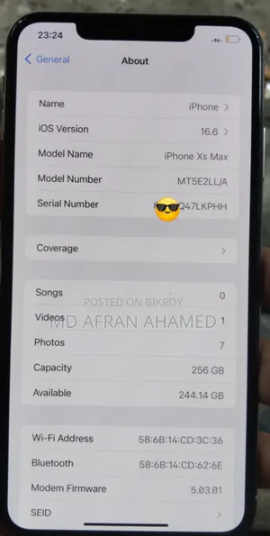 অ্যাপল আইফোন এক্সএস ম্যাক্স ২৫৬ জিবি হোয়াইট