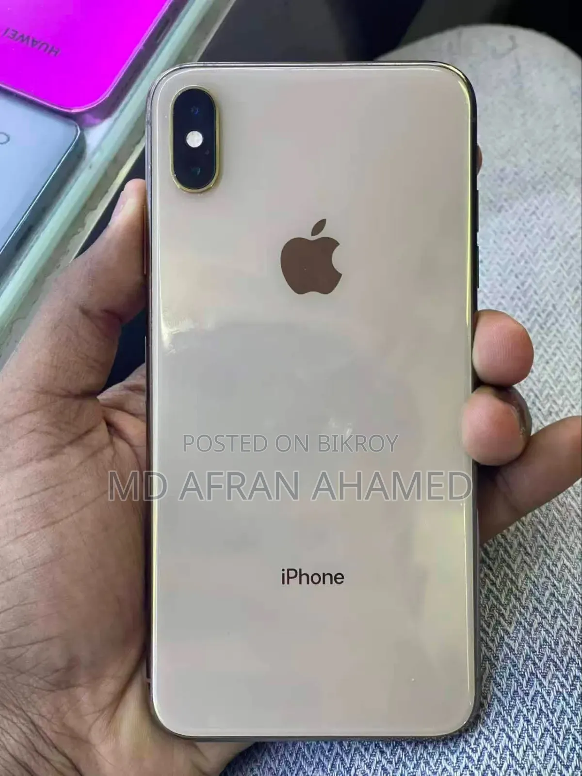 অ্যাপল আইফোন এক্সএস ম্যাক্স ২৫৬ জিবি হোয়াইট