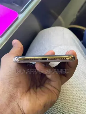 অ্যাপল আইফোন এক্সএস ম্যাক্স ২৫৬ জিবি হোয়াইট