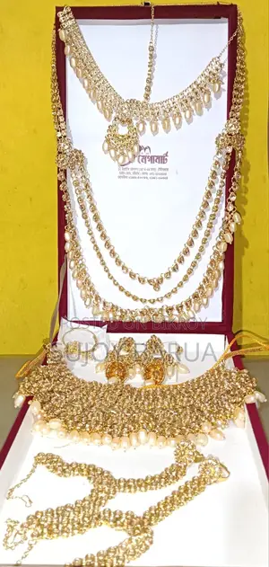 কনের বিয়ের গহনা