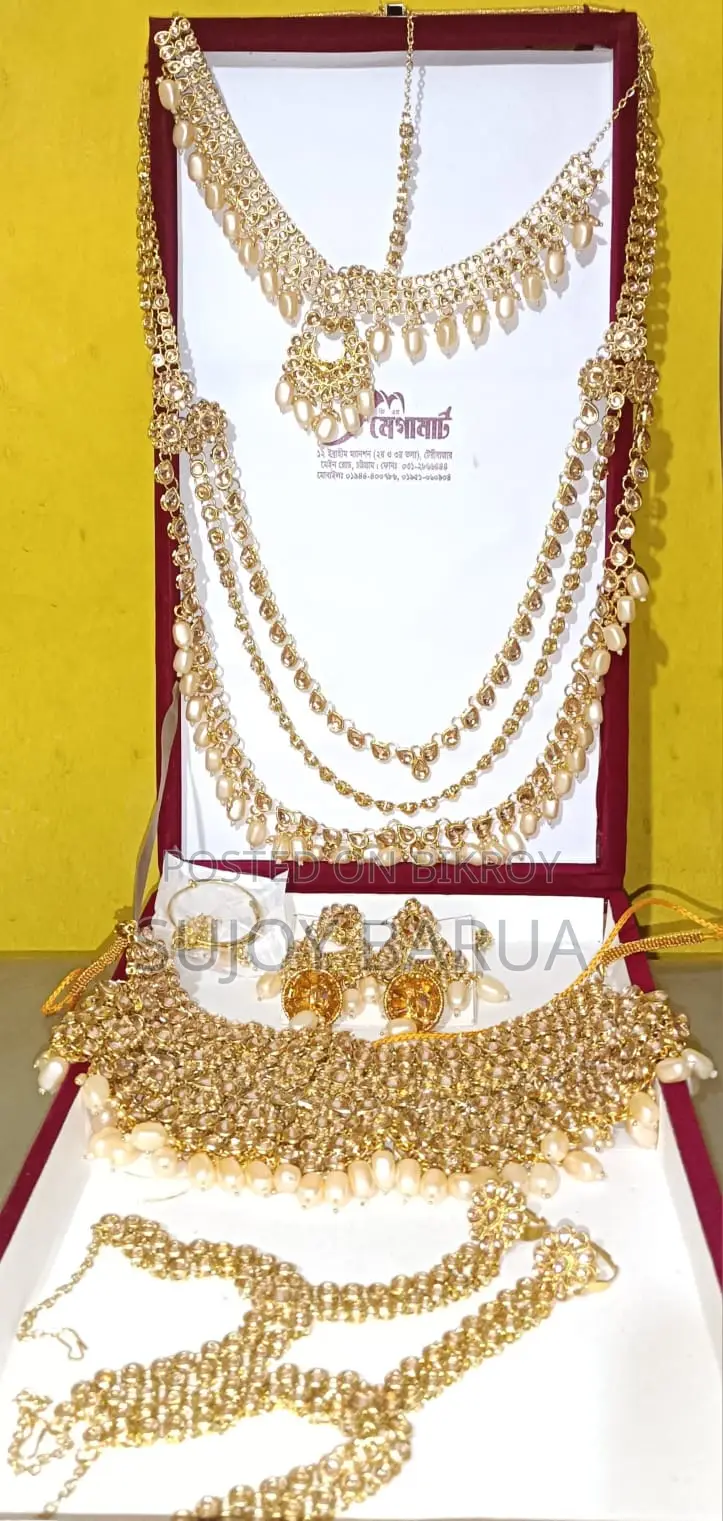 কনের বিয়ের গহনা