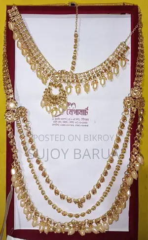কনের বিয়ের গহনা