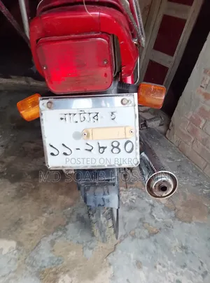 Hero Splendor Plus 2013 Red