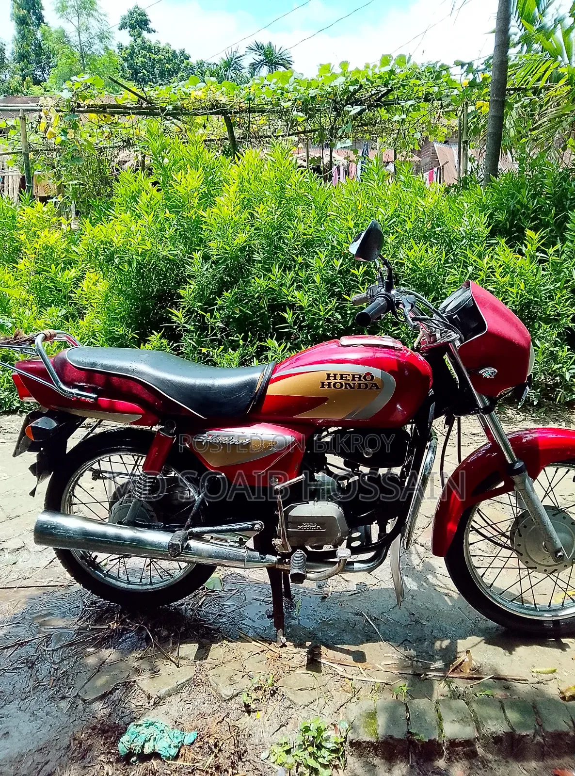 হিরো স্প্লেন্ডার প্লাস ২০১৩ রেড