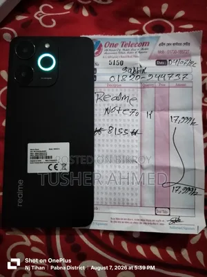 রিয়েলমি নোট ৭০ ১২৮ জিবি ব্ল্যাক
