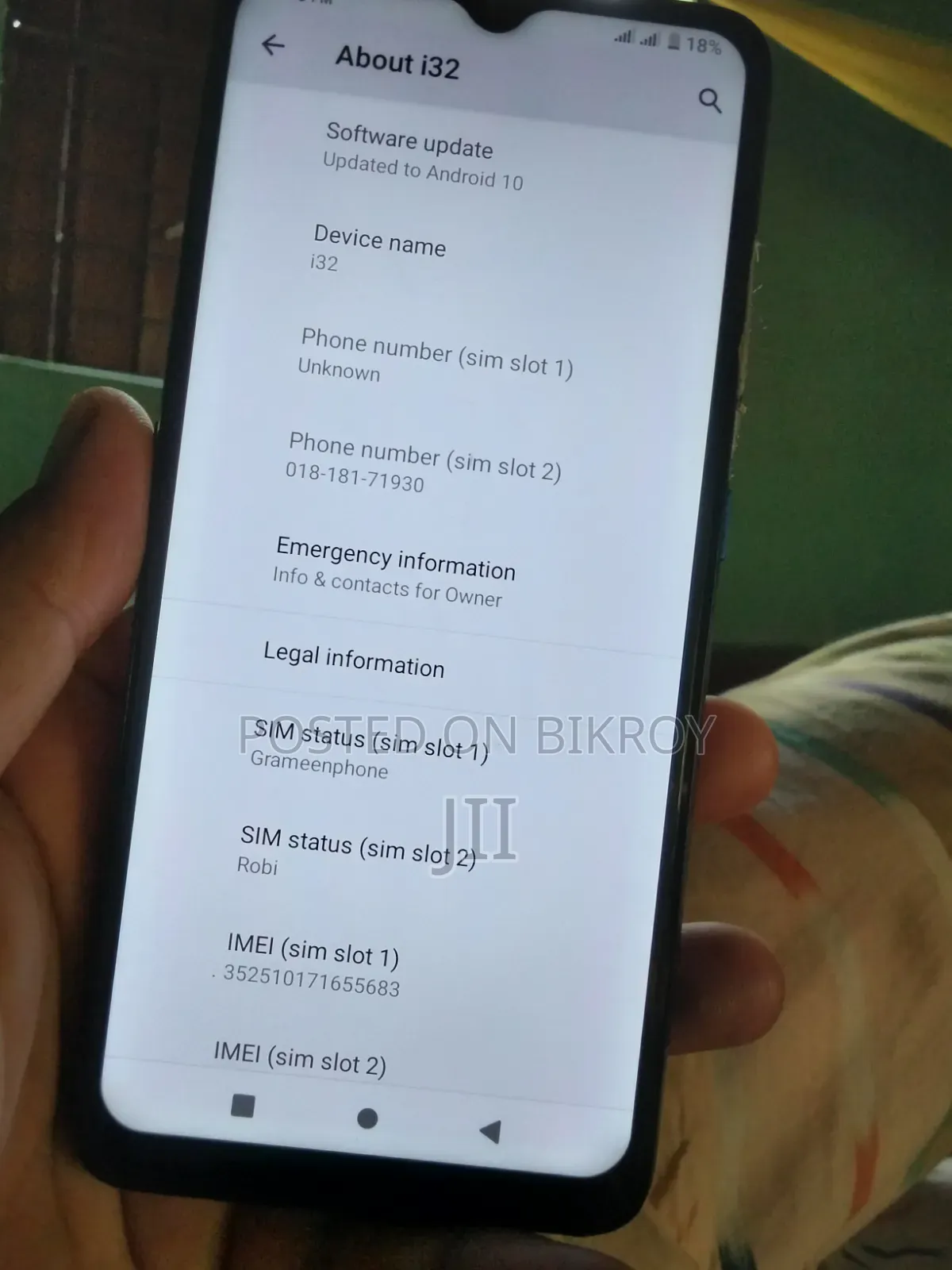 সিম্ফনি আই৩২ ১৬ জিবি গ্রিন