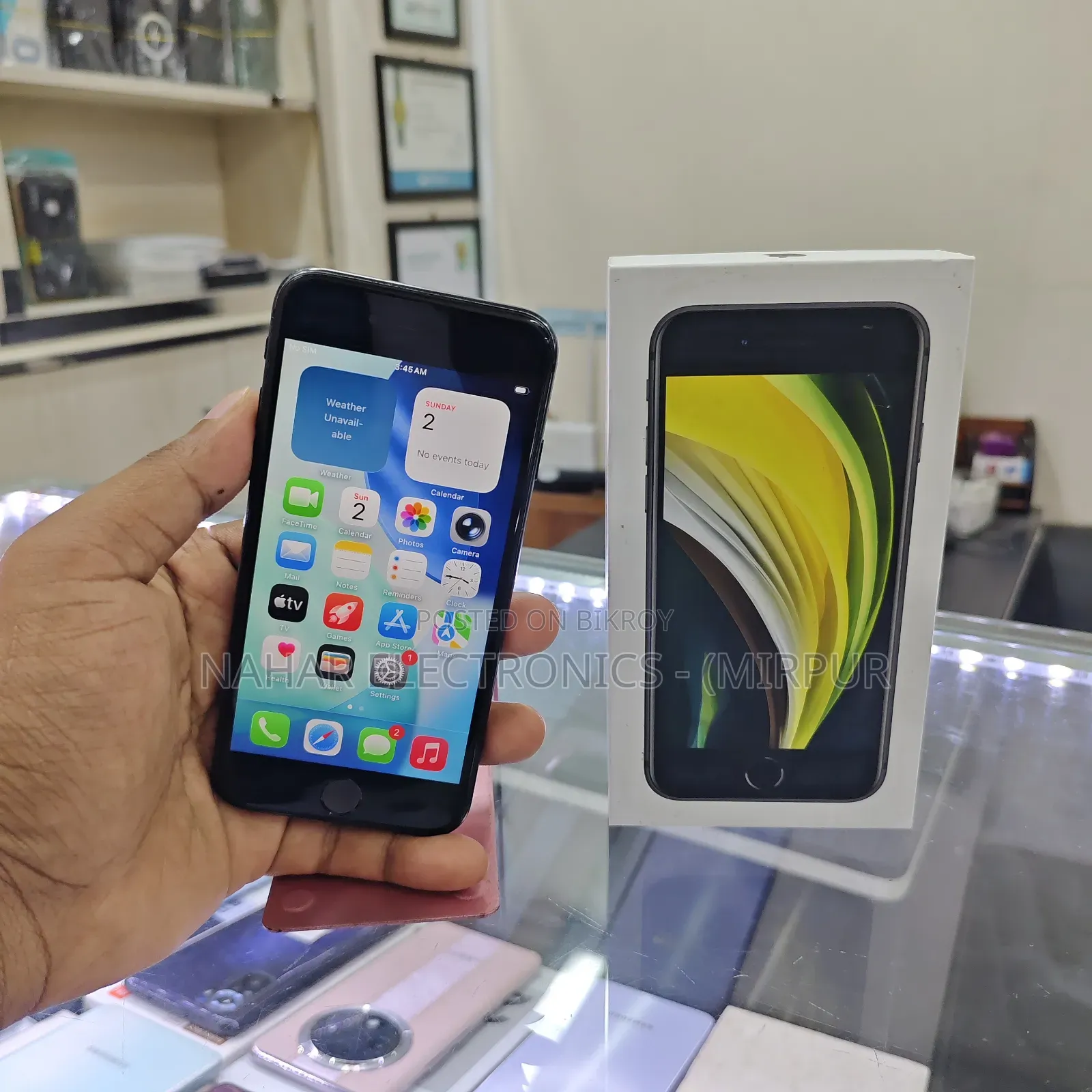 অ্যাপল আইফোন এসই (২০২২) ১২৮ জিবি ব্ল্যাক