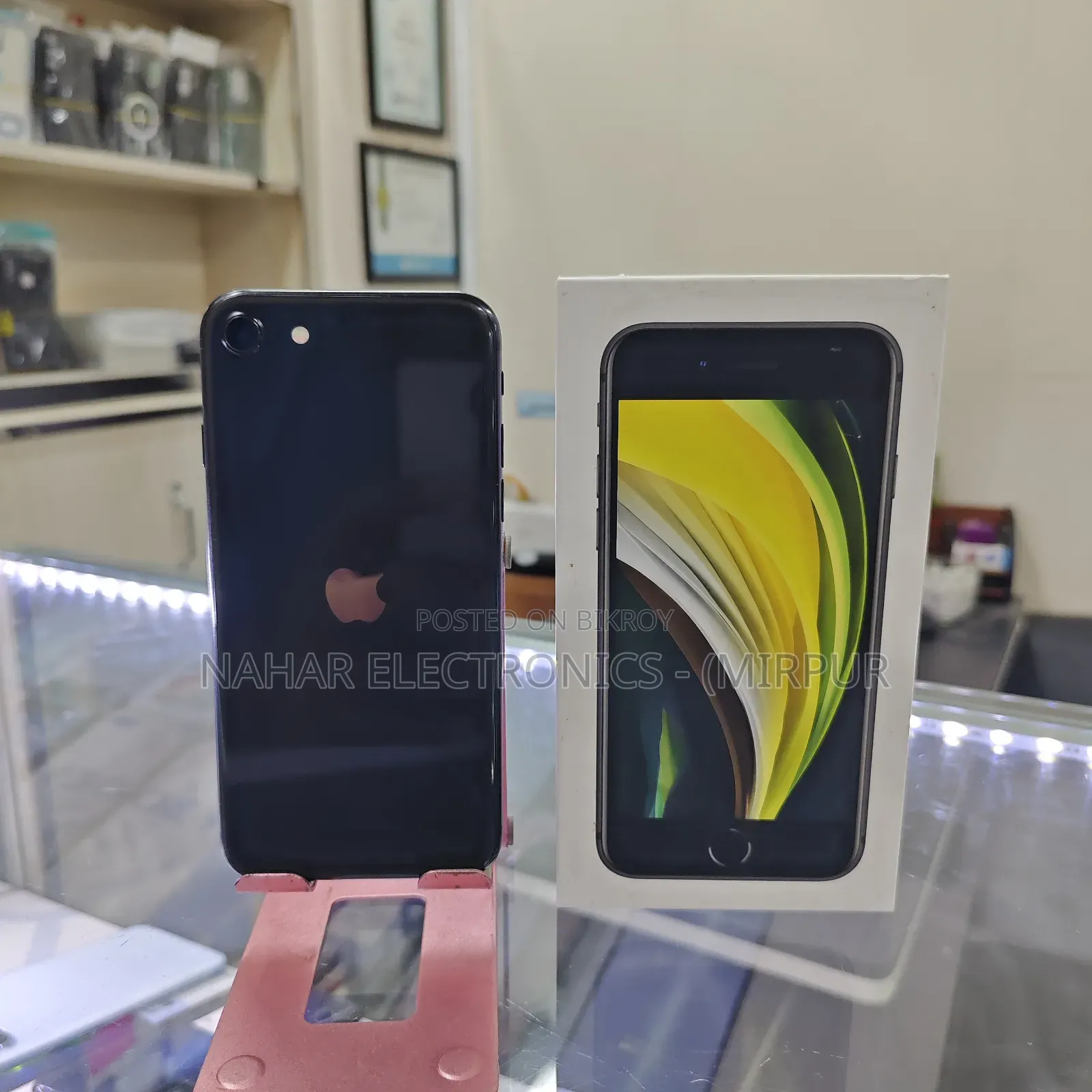 অ্যাপল আইফোন এসই (২০২২) ১২৮ জিবি ব্ল্যাক