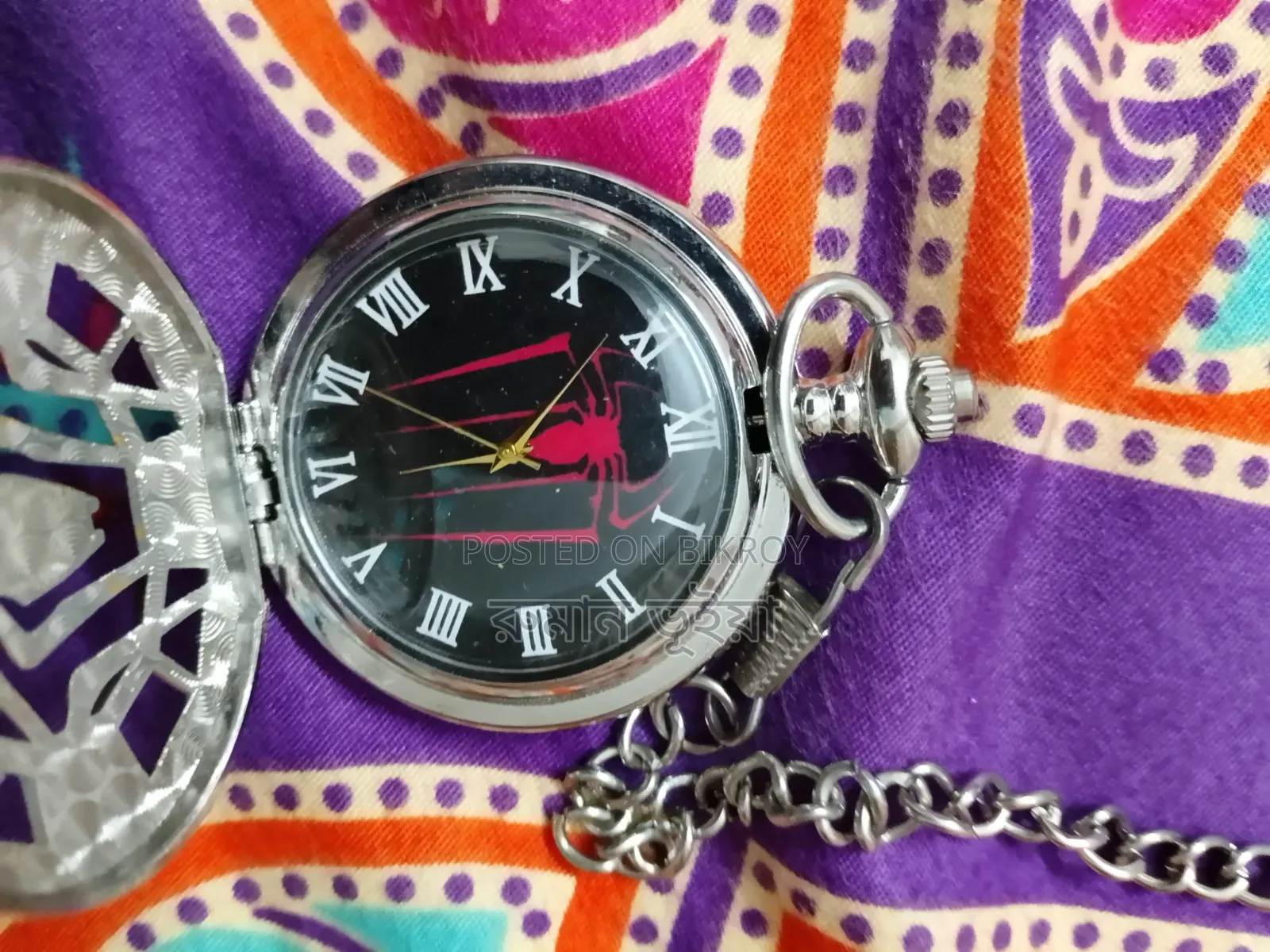 Pocket Watch