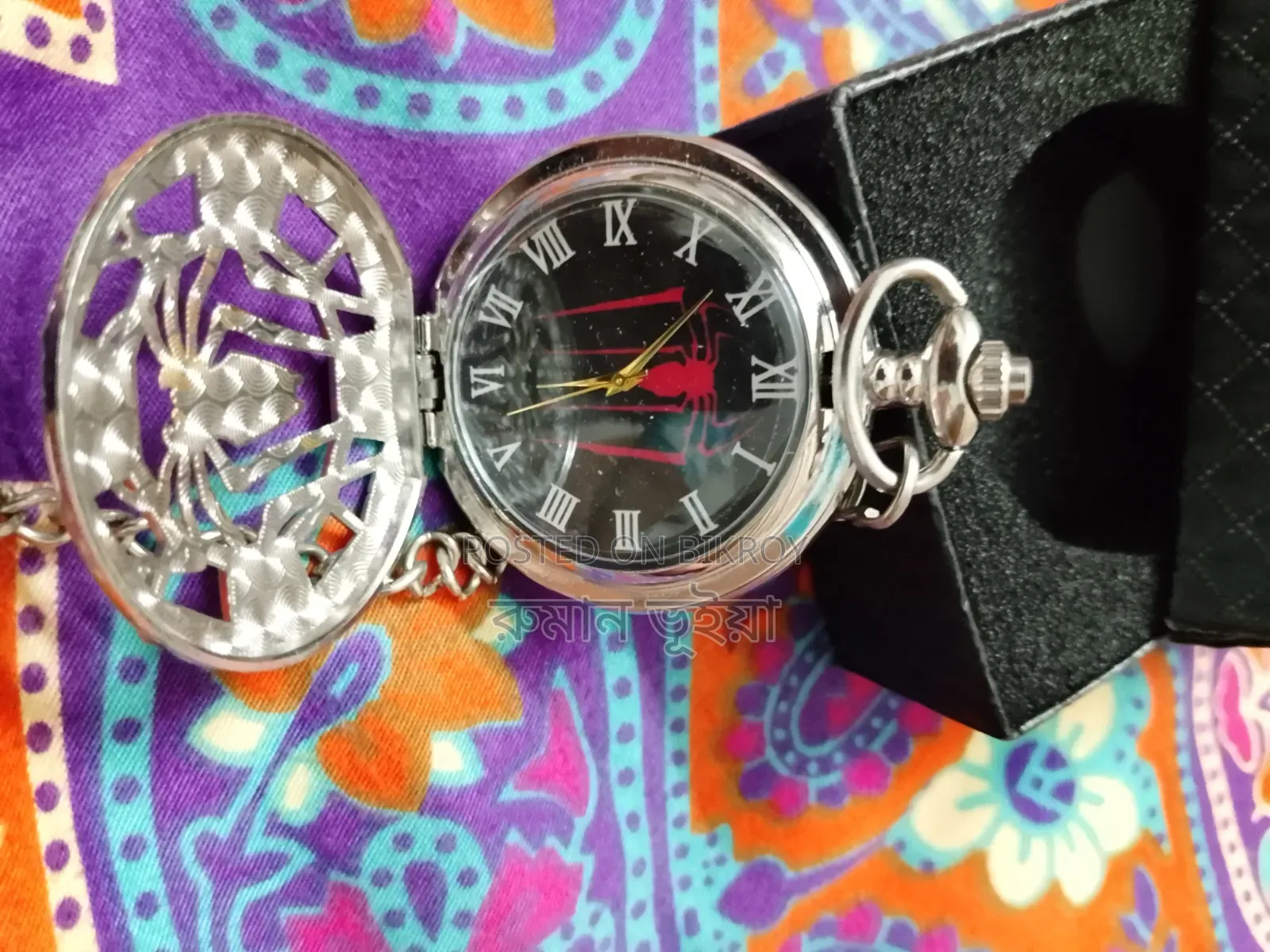 Pocket Watch
