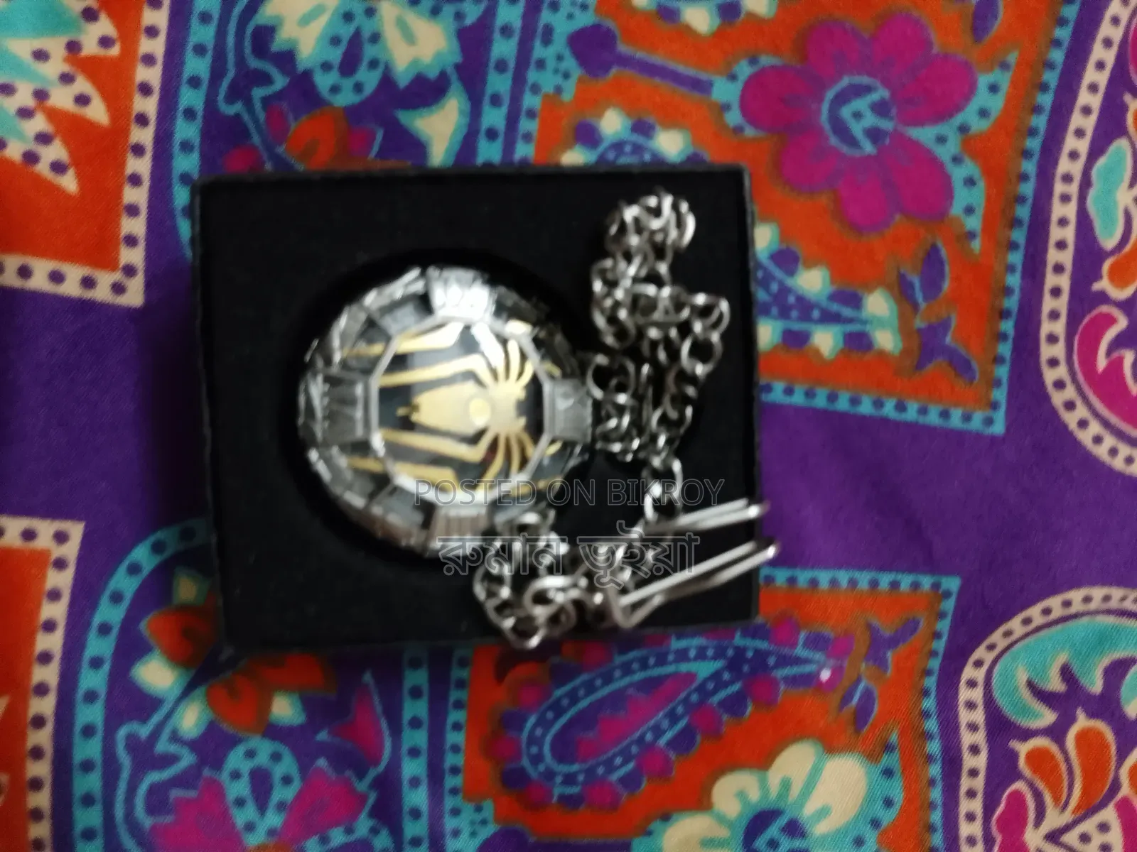 Pocket Watch