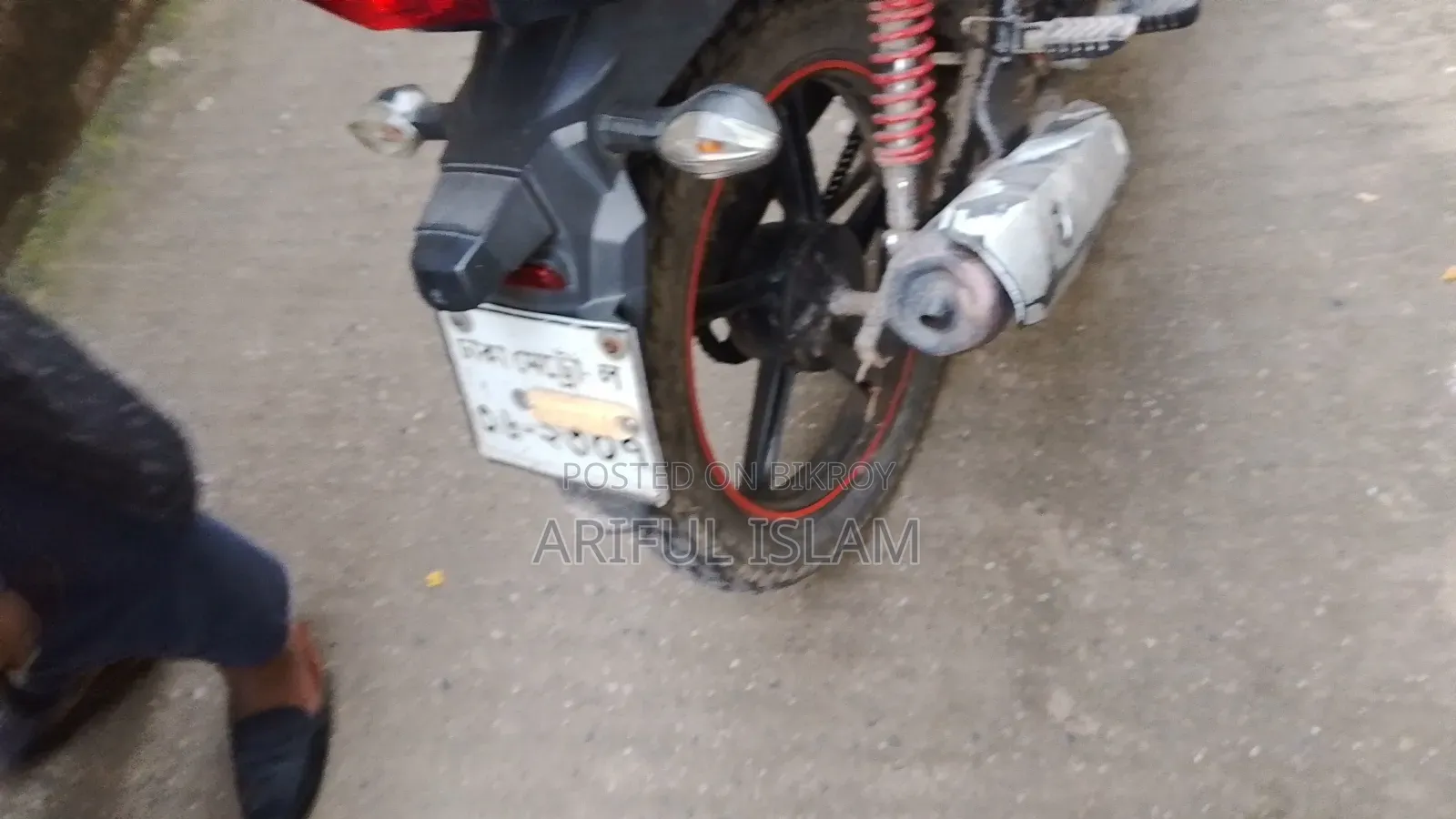 Keeway RK 125 2018