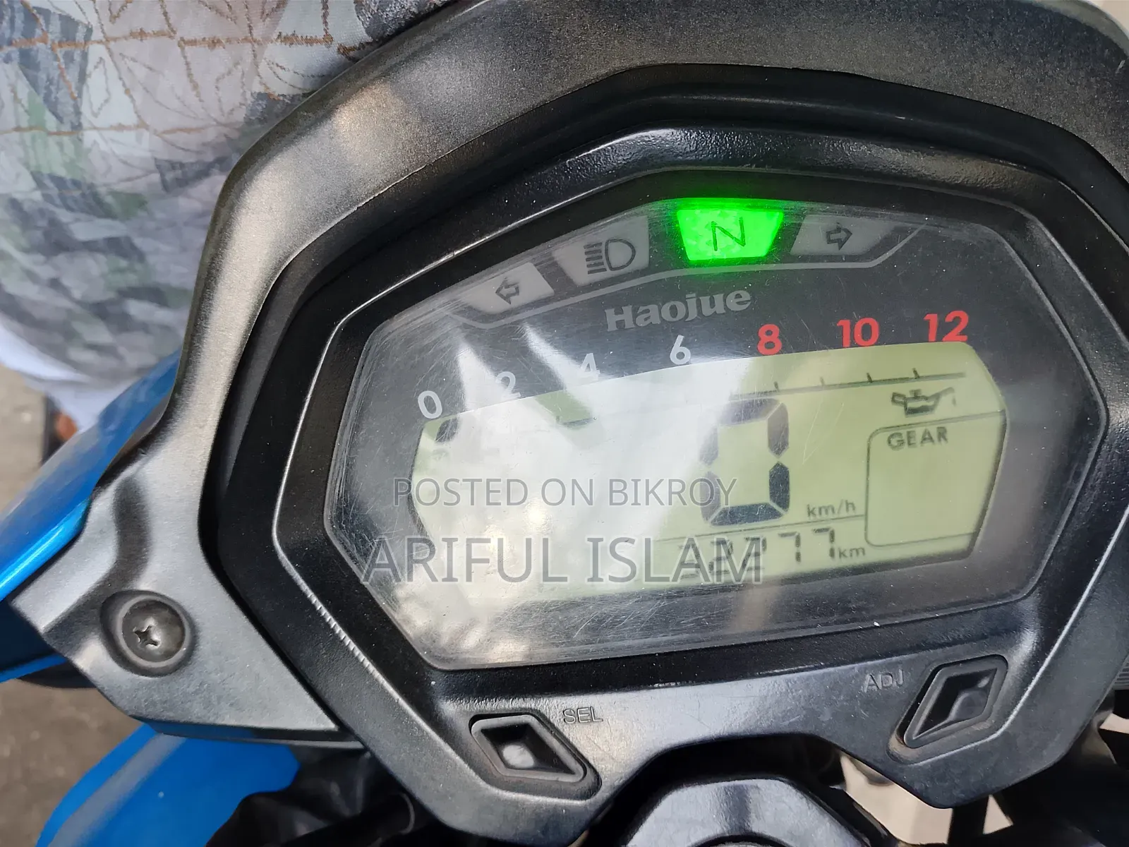 Keeway RK 125 2018