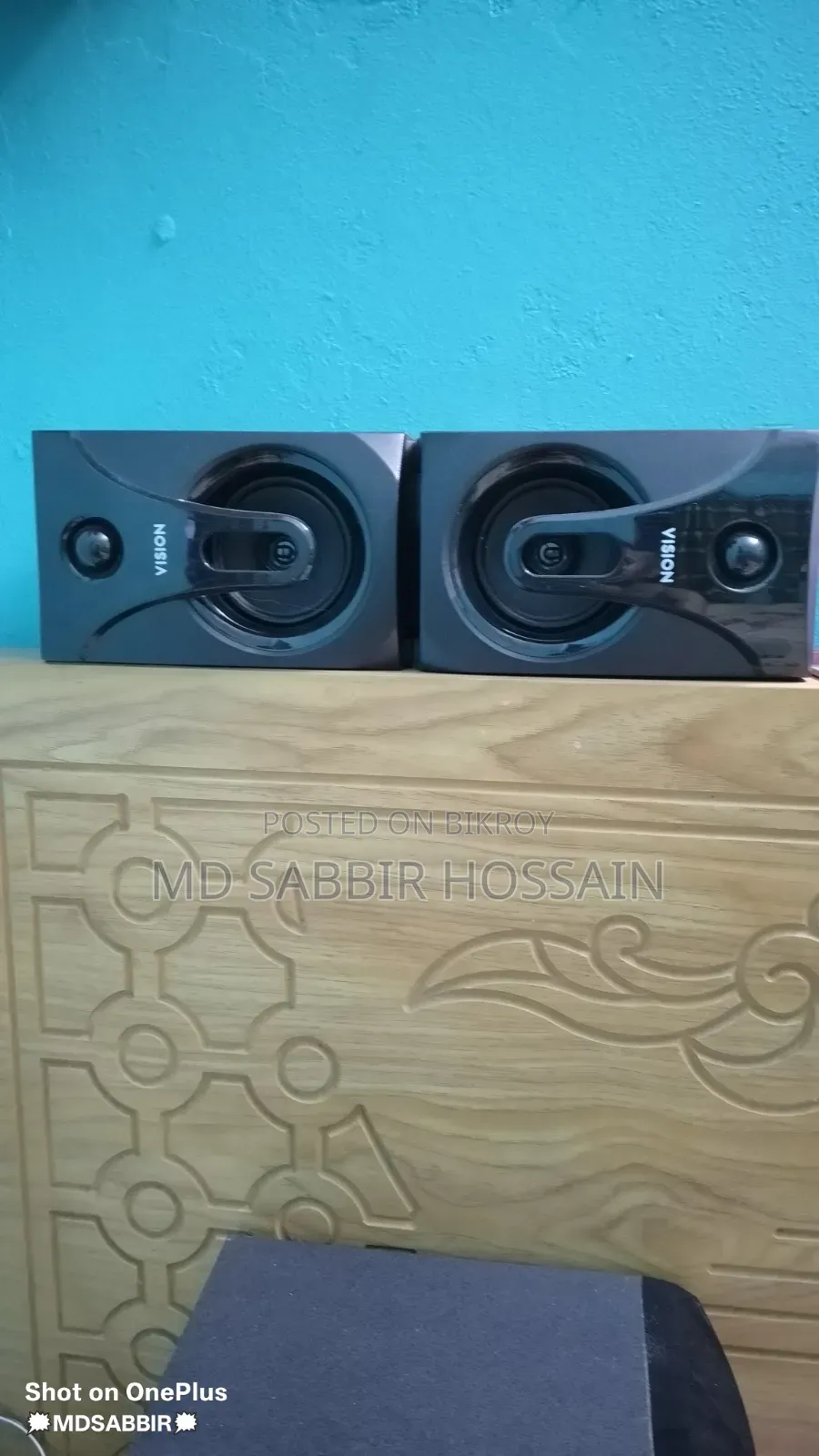 Sound Box for Sale