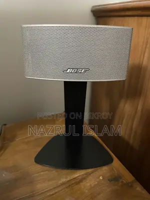 Bose Companion 50 2.1 Speaker