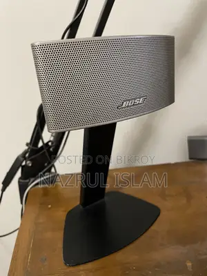 Bose Companion 50 2.1 Speaker