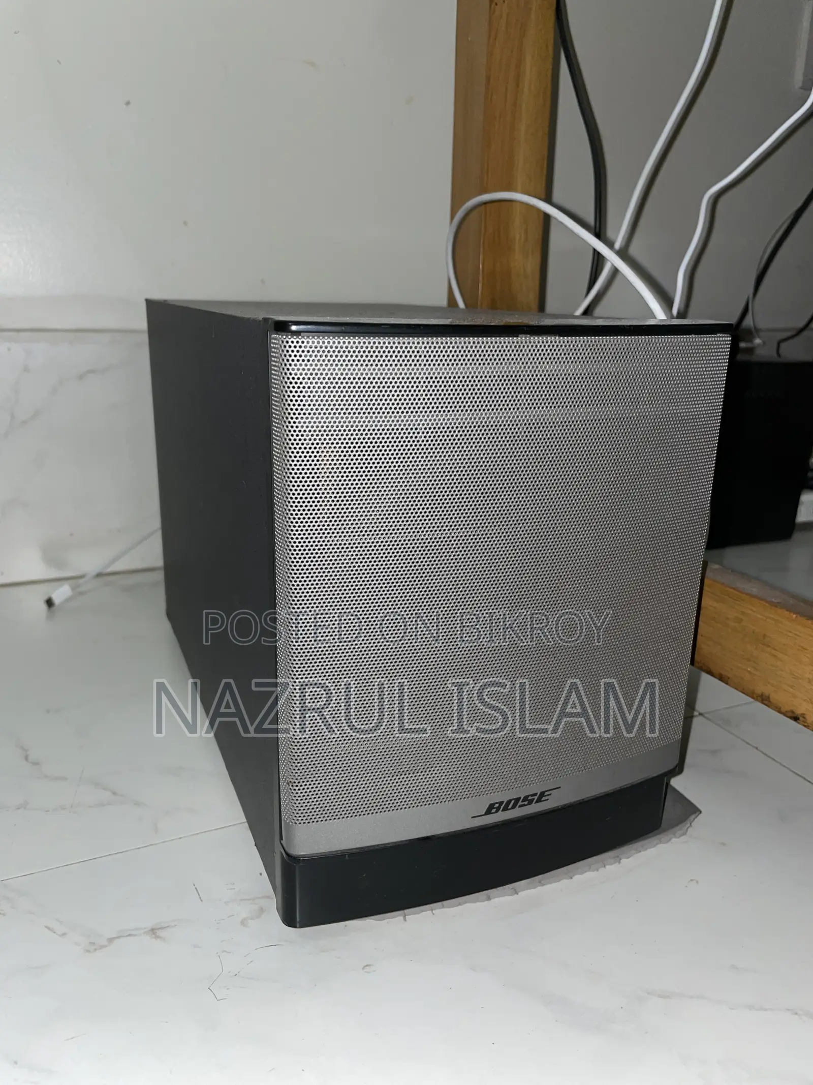 Bose Companion 50 2.1 Speaker
