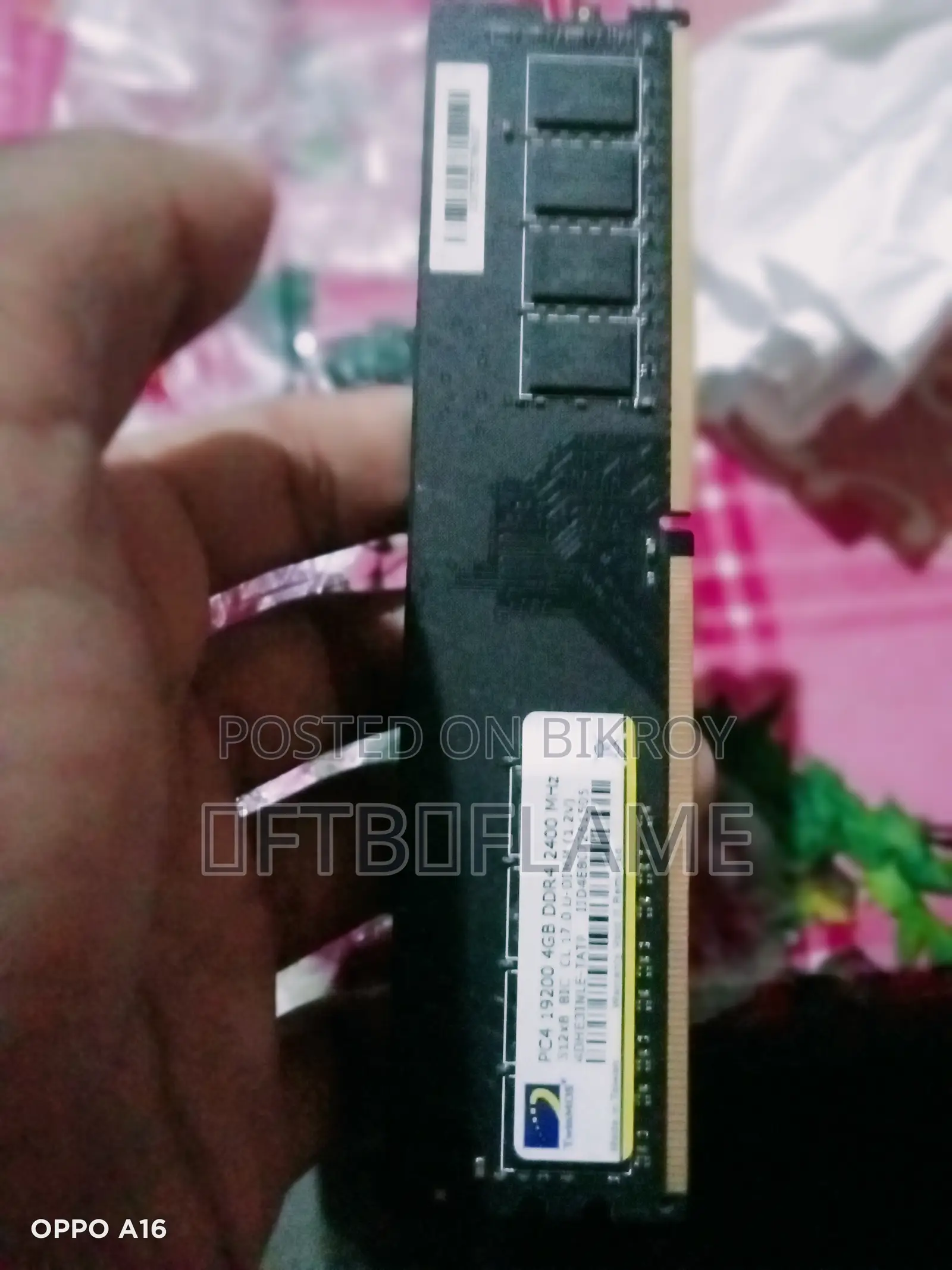 ডেস্কটপ এক্সেসরিজ। প্রসেসর