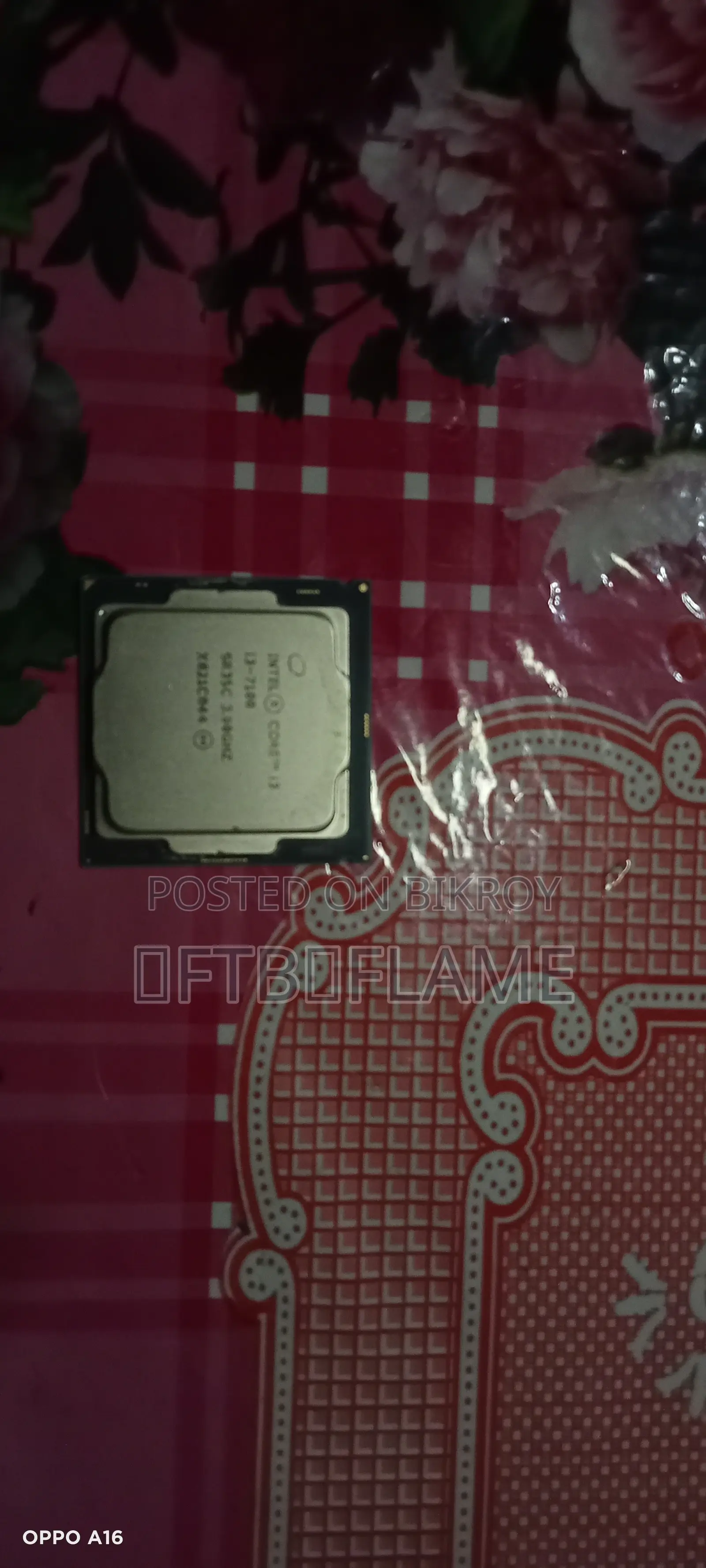 ডেস্কটপ এক্সেসরিজ। প্রসেসর