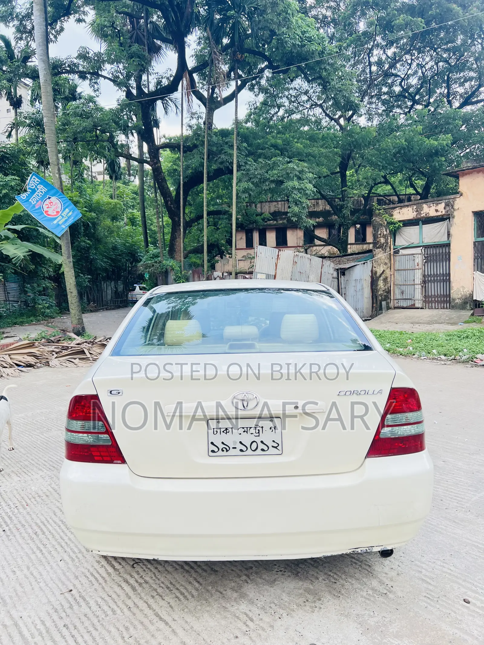 টয়োটা করোল্লা সেডান অটোমেটিক ২০০৪ সাদা