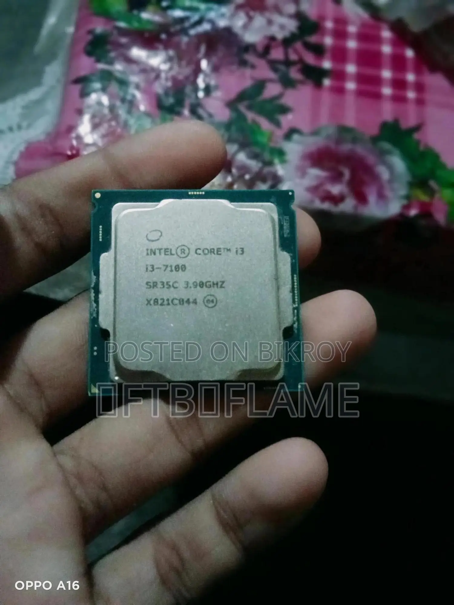 ডেস্কটপ এক্সেসরিজ। প্রসেসর