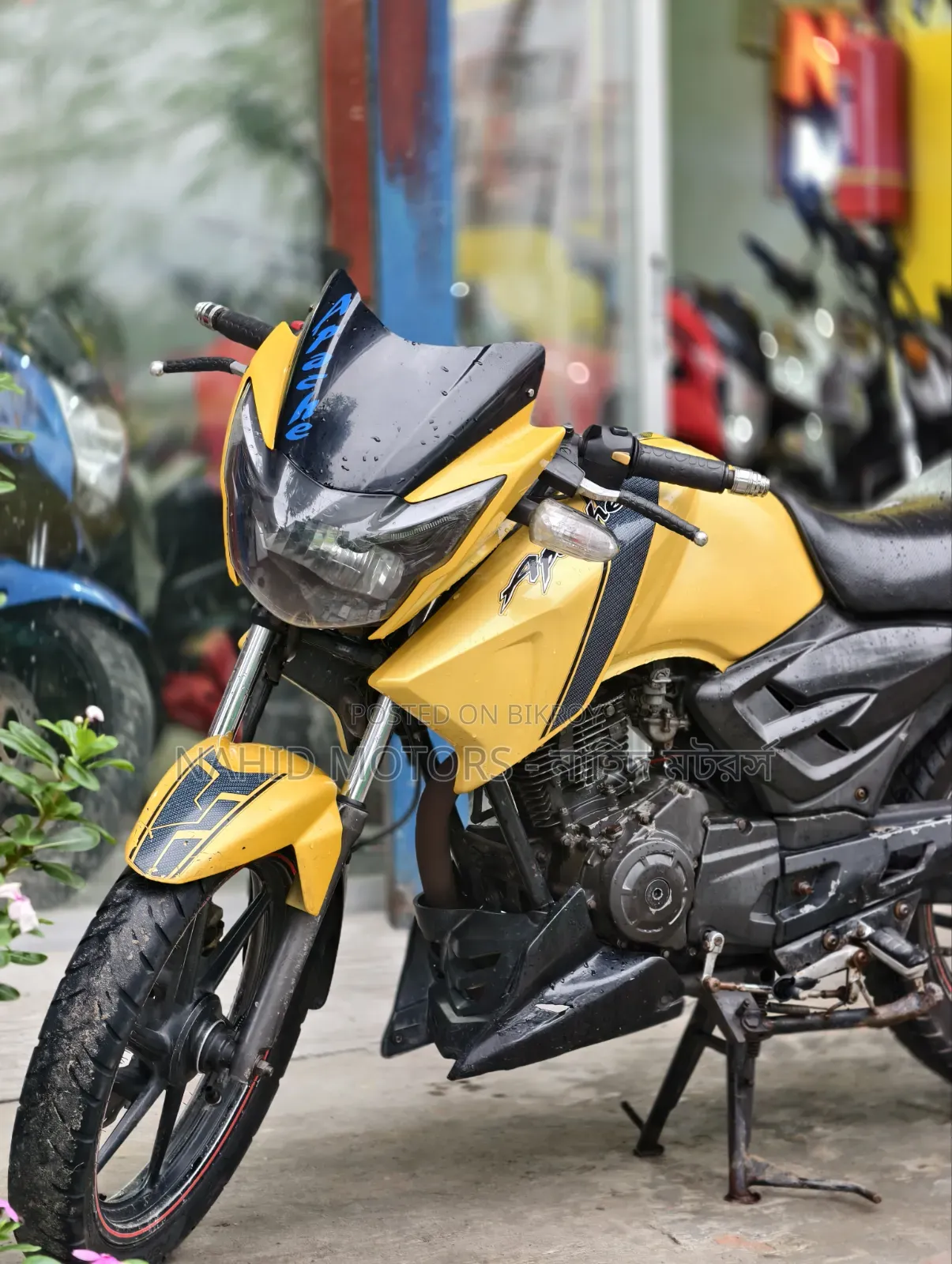 টিভিএস আপাচি আরটিআর ১৬০ টুভি ২০১৫ ইয়েলো
