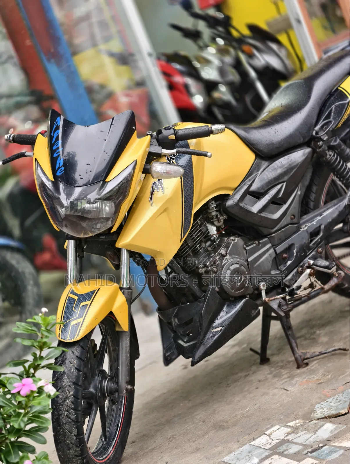 টিভিএস আপাচি আরটিআর ১৬০ টুভি ২০১৫ ইয়েলো