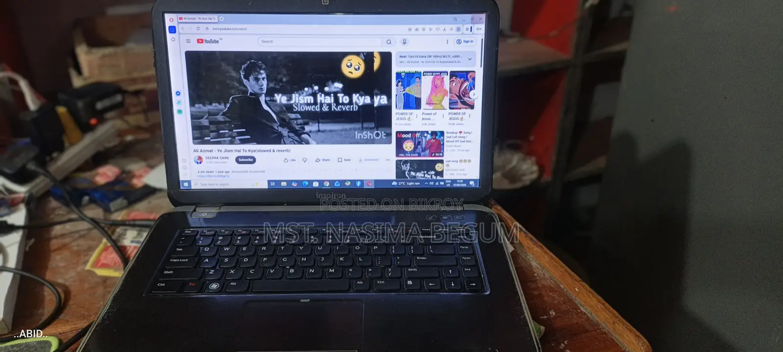 ল্যাপটপ ডেল ইন্সপায়রণ ১৫ ১৬জিবি ইন্টেল কোর আই৭ এসএসএইচডি+এসএসডি ৫১২জিবি