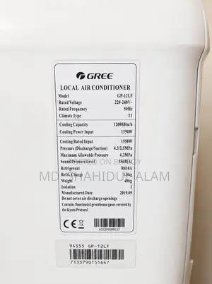 01 Ton Gree Portable AC