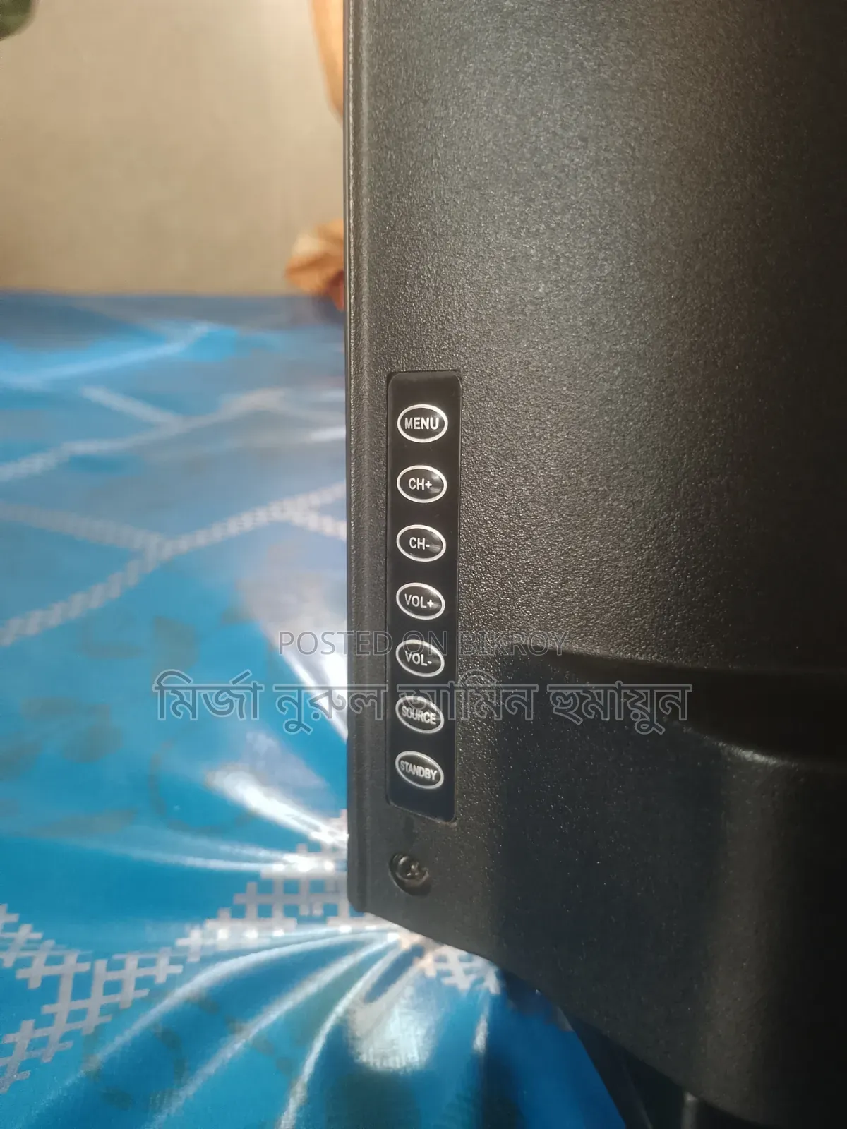 Desktop Computer MSI 16GB AMD Ryzen 5 HDD+SSD 1T