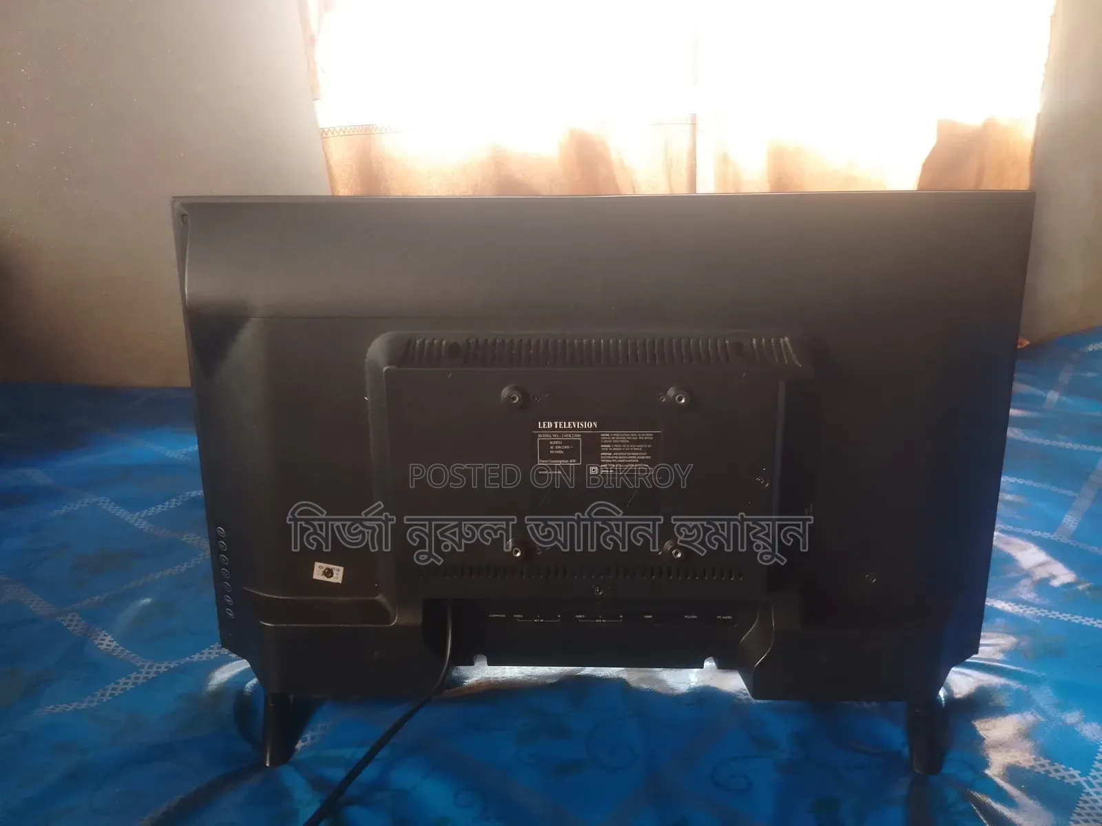 Desktop Computer MSI 16GB AMD Ryzen 5 HDD+SSD 1T