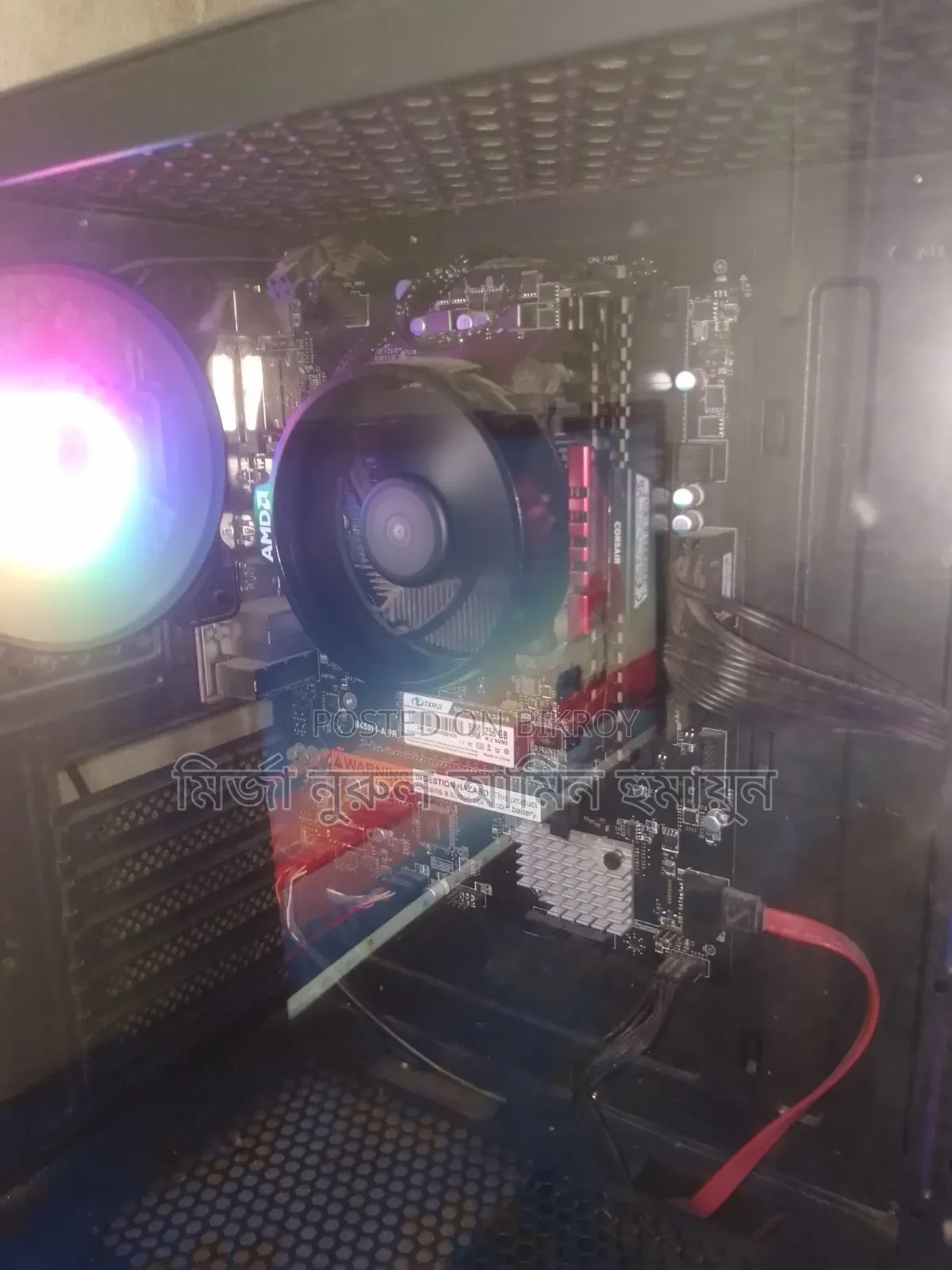 Desktop Computer MSI 16GB AMD Ryzen 5 HDD+SSD 1T
