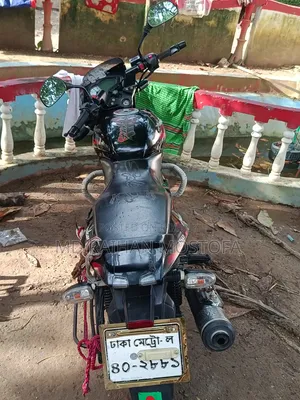 Bajaj Pulsar 150 2020 Black