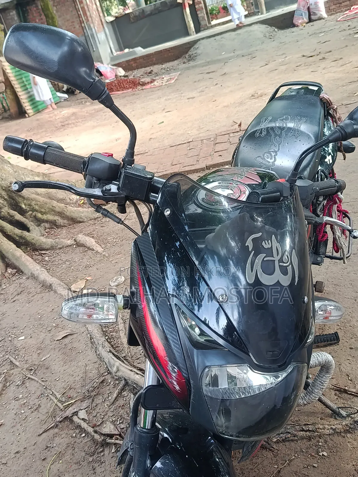 Bajaj Pulsar 150 2020 Black