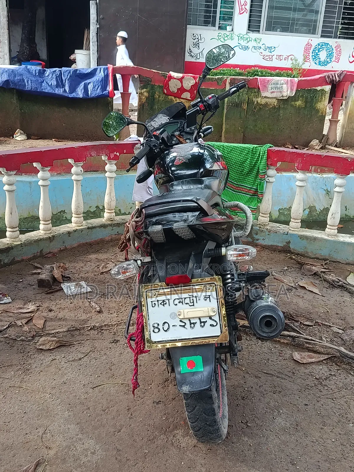Bajaj Pulsar 150 2020 Black
