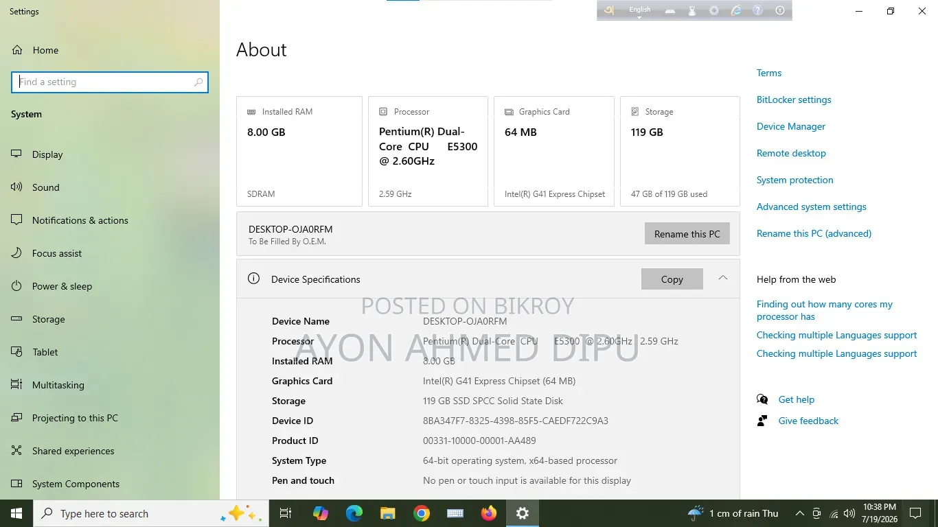 Desktop Computer Gigabyte 8GB Intel Pentium SSD 128GB