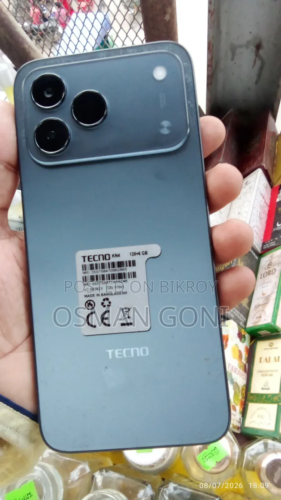 Tecno Spark 50 128 GB Black
