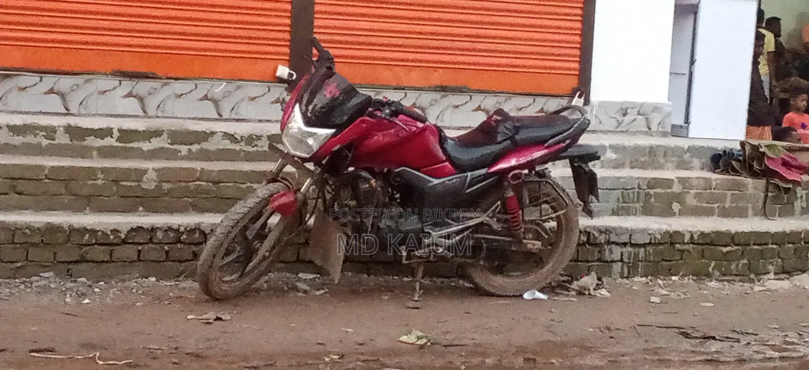 হিরো হাংক ২০১৪ রেড