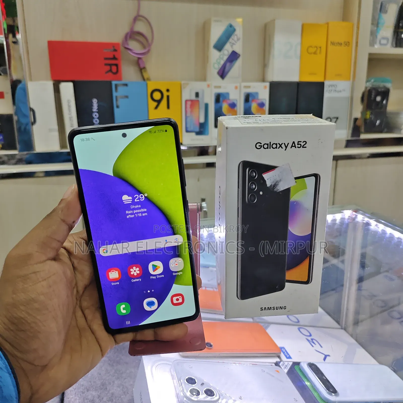 স্যামসাং গ্যালাক্সি এ৫২ ১২৮ জিবি কালো