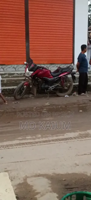 হিরো হাংক ২০১৪ রেড