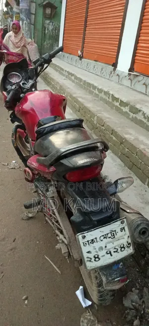 হিরো হাংক ২০১৪ রেড