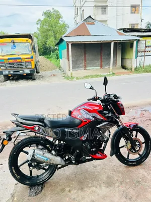 টিভিএস রাইডার ১২৫ ২০২৪ রেড