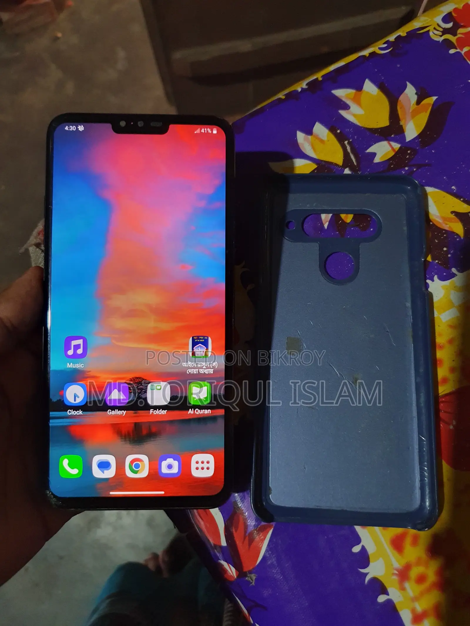 LG V40 ThinQ 128 GB Black