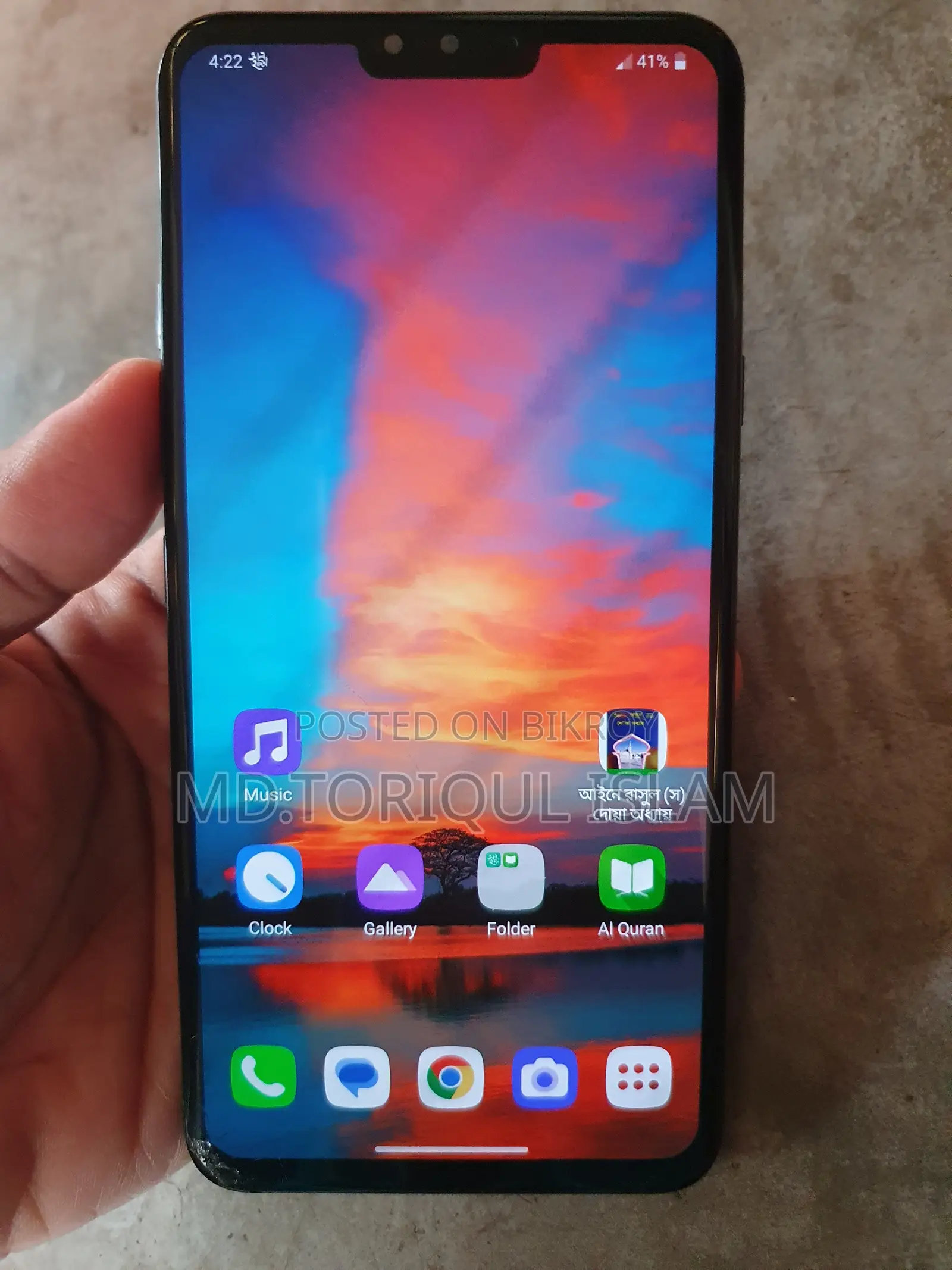 LG V40 ThinQ 128 GB Black
