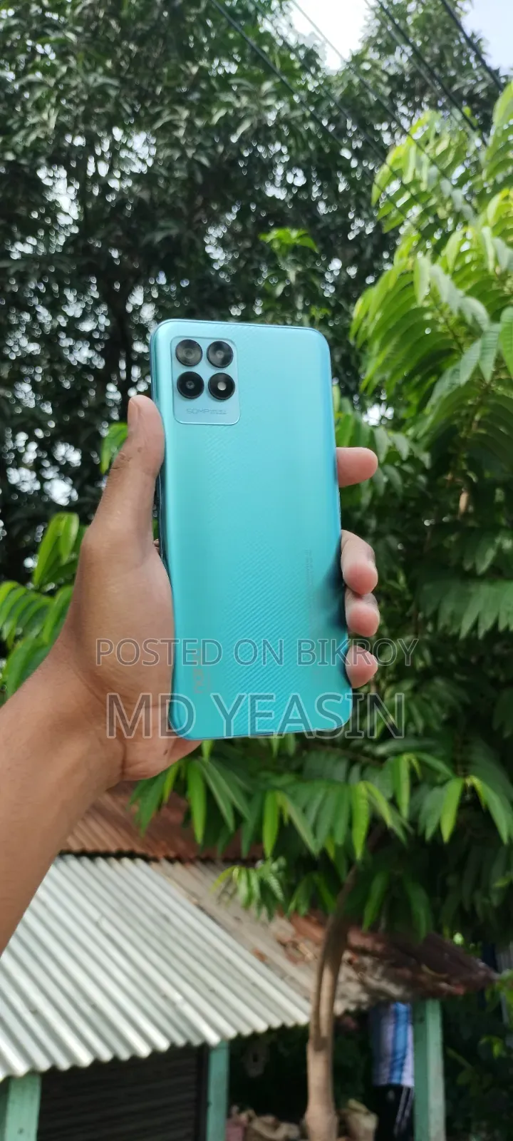 রিয়েলমি ৫ ১২৮ জিবি ব্লু