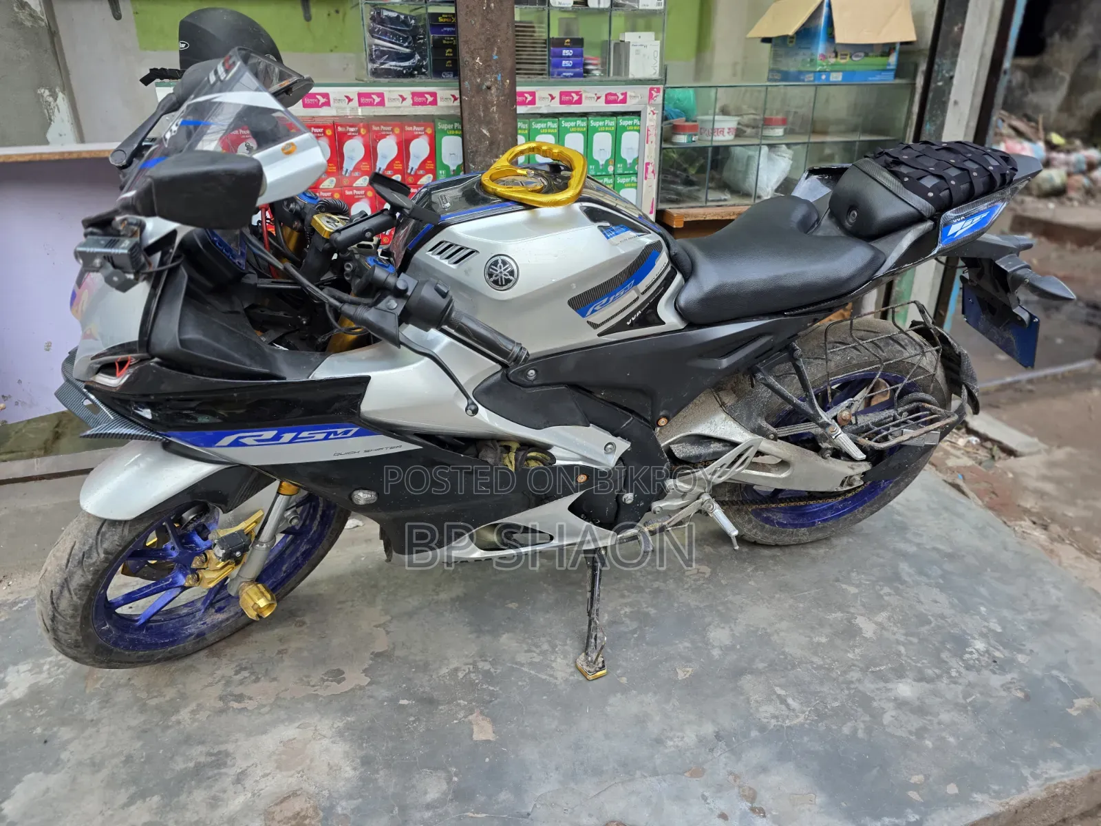 Yamaha R15M 2023