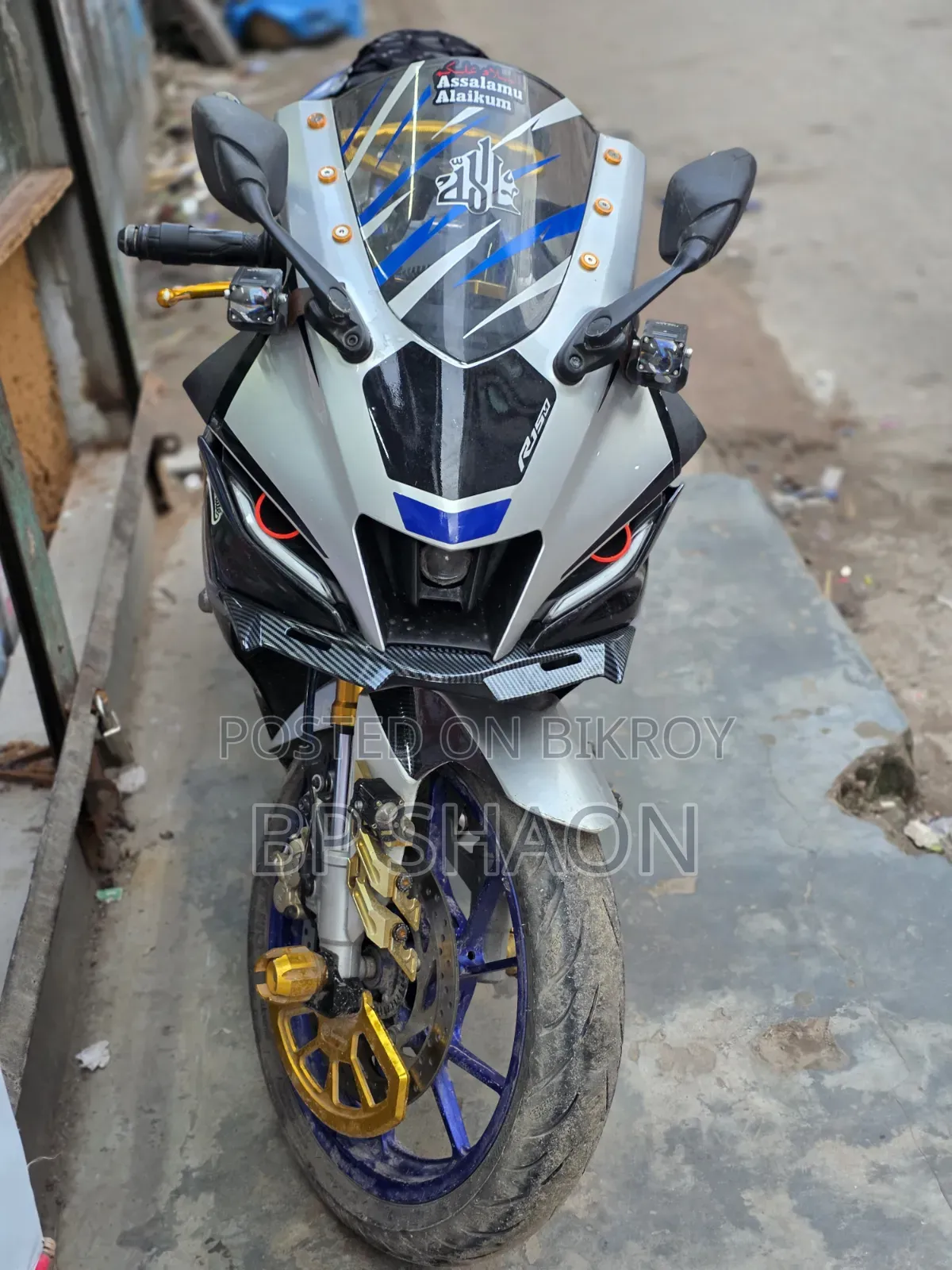 Yamaha R15M 2023